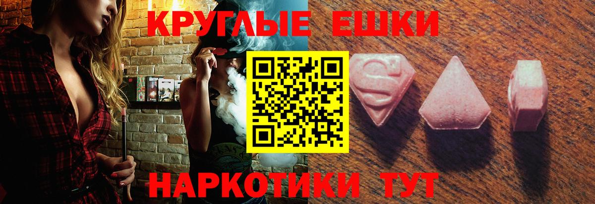 Ecstasy louis Vuitton Тайшет