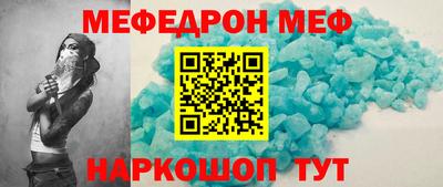 хмурый Обь