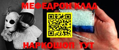 хмурый Обь