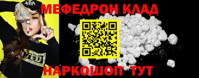 хмурый Обь
