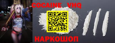 хмурый Обь