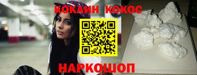 прущая мука Обнинск