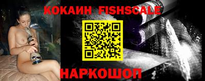 прущая мука Обнинск
