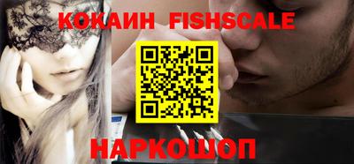 прущая мука Обнинск