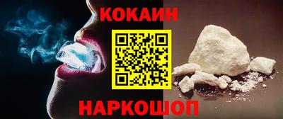 прущая мука Обнинск