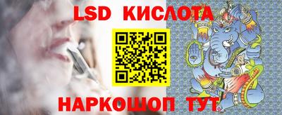 прущая мука Обнинск
