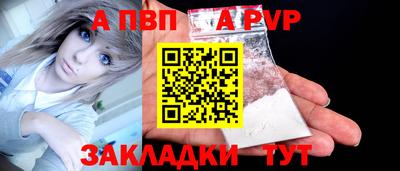 хмурый Обь