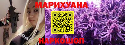 прущая мука Обнинск