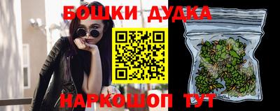 прущая мука Обнинск