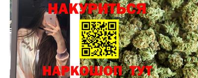 таблы Нягань
