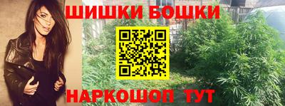 хмурый Обь