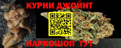 прущая мука Обнинск