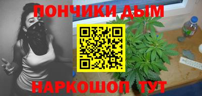 таблы Нягань