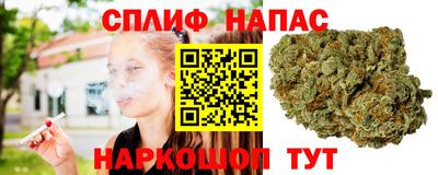 таблы Нягань