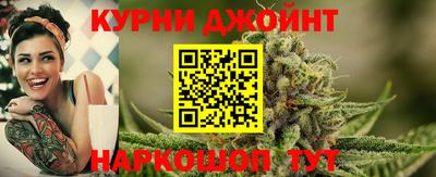 хмурый Обь