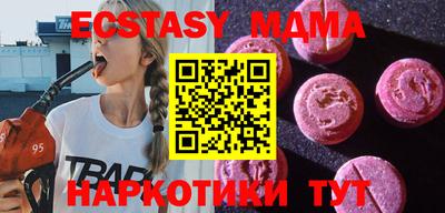прущая мука Обнинск