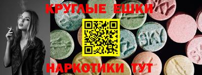 хмурый Обь