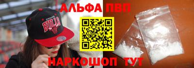 прущая мука Обнинск