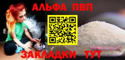 хмурый Обь