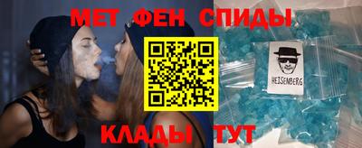 таблы Нягань