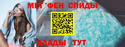 прущая мука Обнинск