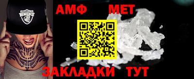 прущая мука Обнинск