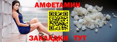 хмурый Обь