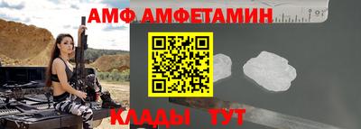 хмурый Обь