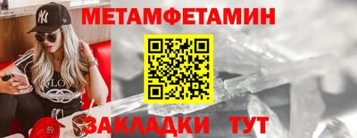 хмурый Обь