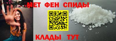 прущая мука Обнинск