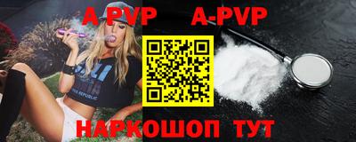 прущая мука Обнинск