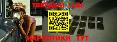 таблы Нягань
