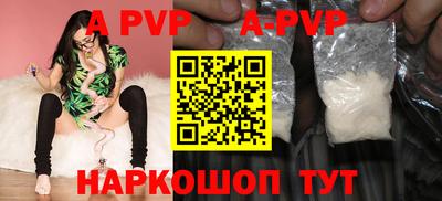 хмурый Обь