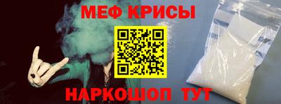хмурый Обь